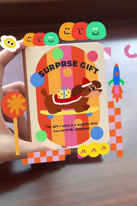 AR Journal